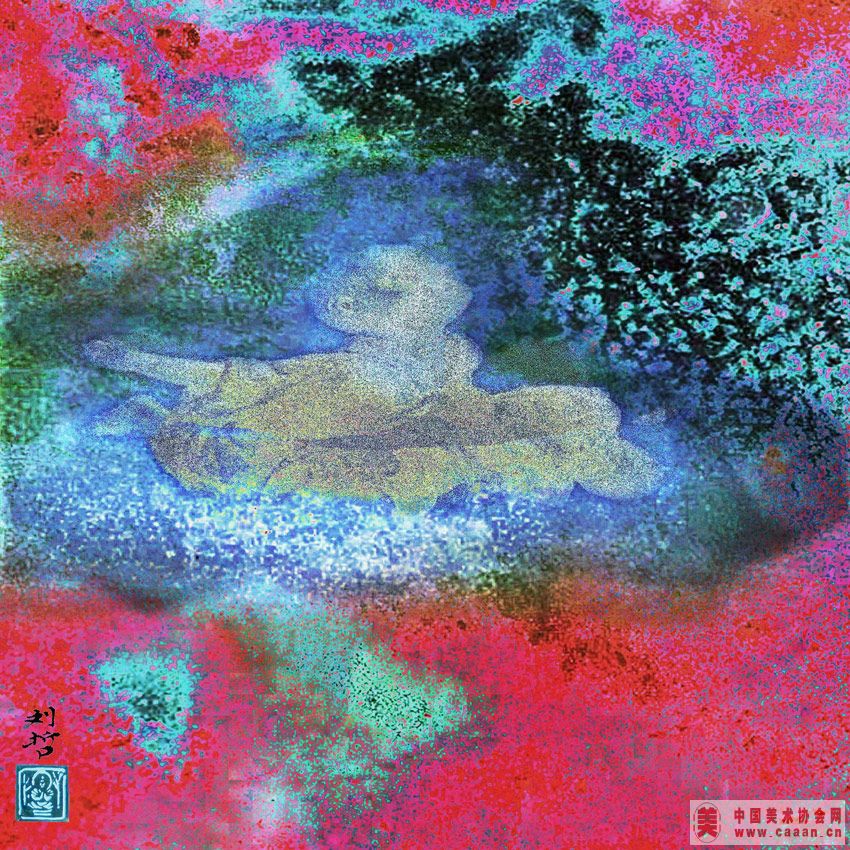 ---ϵ2