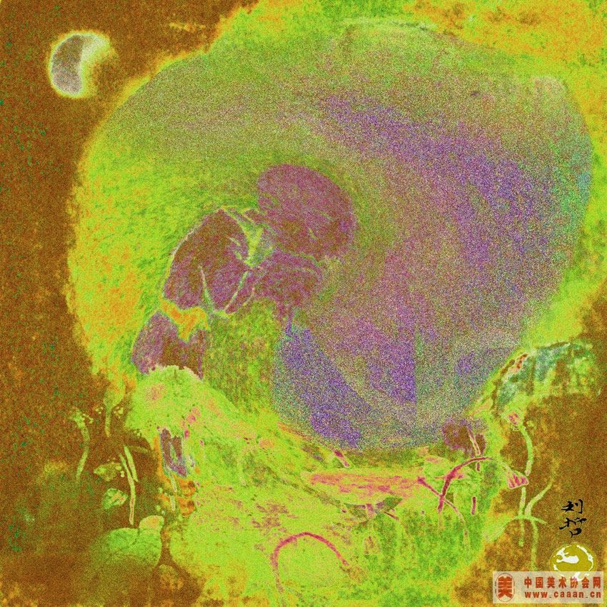 ----ϵ13